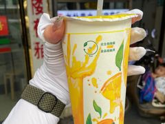 -老字号凉茶(新华南店)