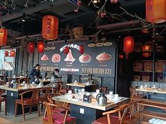 -川味观·鲜货火锅(西湖文化广场店)