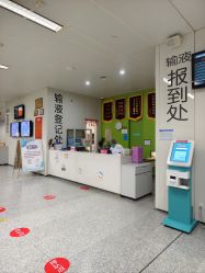 -南京市儿童医院(河西院区)