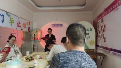 -诗安国际母婴会所 月子会所中心(市政府店)