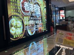 -万龙洲海鲜(大兴绿地缤纷城店)