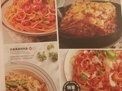 -必胜客(南锣鼓巷店)
