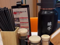 -味千拉面(广州白云机场T1西二店)