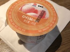 -新辣道鱼火锅(上地华联店)