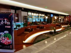 -游You House(西单老佛爷店)