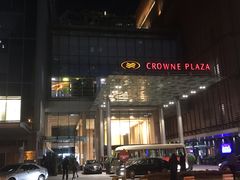 -北京朝阳悠唐皇冠假日酒店