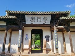 -潜口民宅博物馆