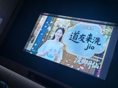 -儒之堂·足道养生SPA影院式(万融城店)