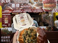 -万达广场(龙湖店)