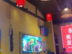 -富正毅三下锅·湘西韵味(天门山索道店)