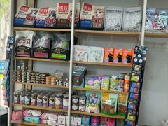 -瑞鹏·疫苗·绝育·宠物医院(金沙洲店)