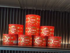 -大拙里·精致融合菜(沙湖桃源国际店)