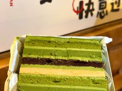 -蜜思琪蛋糕(民生路店)