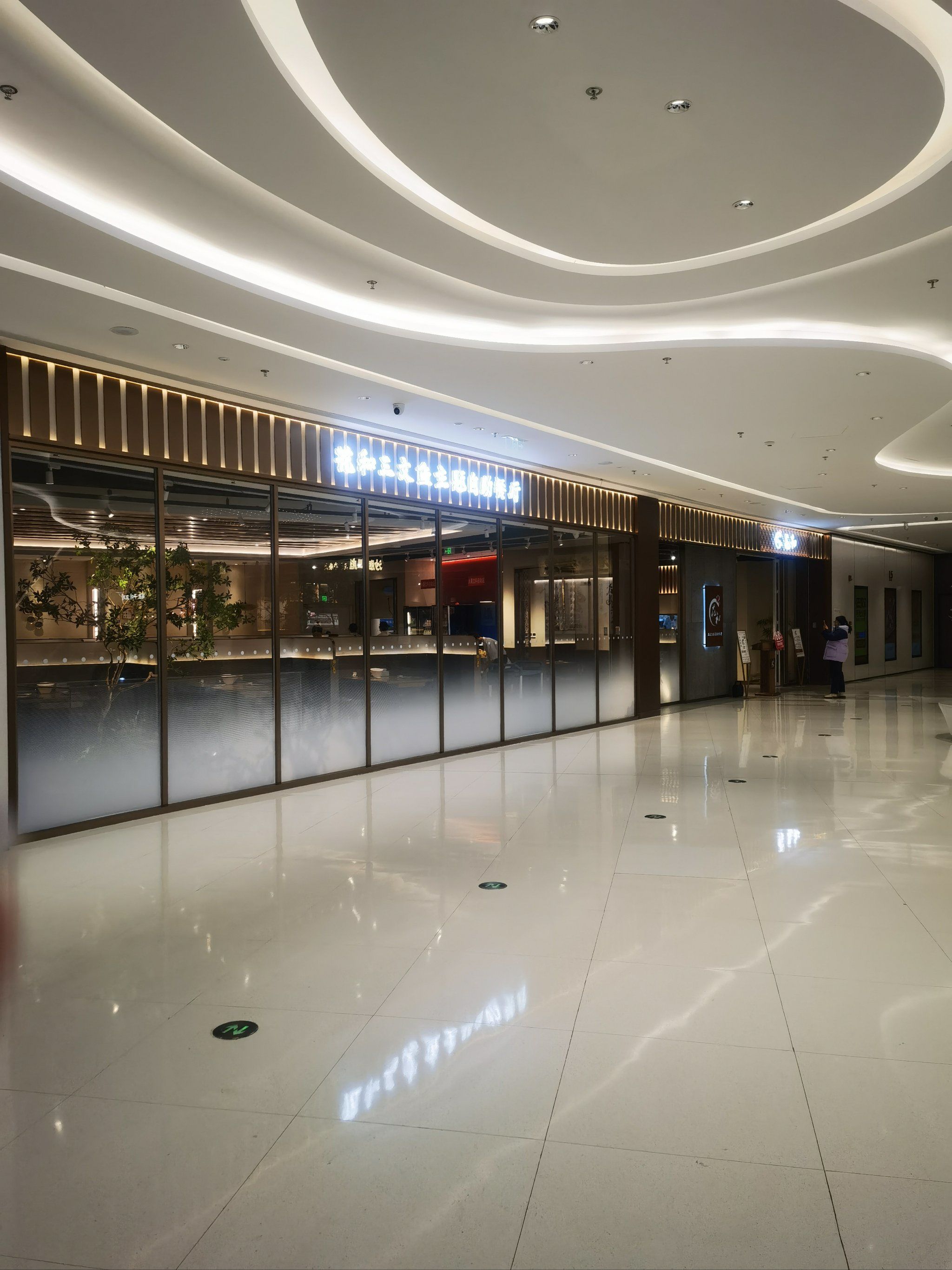 孩子想吃自助,选了龙湖的这家花和,第二次