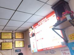 -笑云开汤包店(网巾市店)