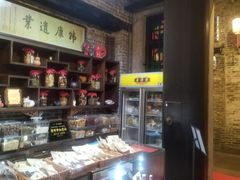 -黄祥华养生堂·炖汤·营养蒸饭(岭南天地店)