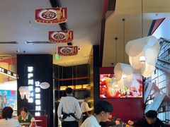 -茅庐毛血旺(烟台大悦城店)
