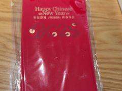 -醉得意·山茶油炒土鸡(福州马尾西堤店)
