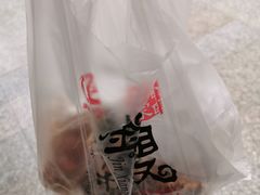 -金湘权老长沙酱板鸭(印象汇步行街店)