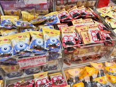 -真老大房(南京东路店)