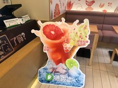 -德克士(阳光店)