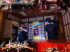 -暴风岛沉浸式体验馆(百联世纪店)