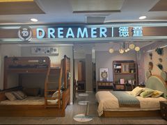 -上海月星家居(澳门路店)