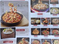 -陶德砂锅(蜀汉路店)