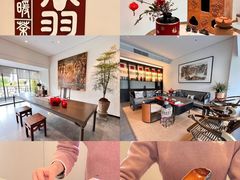 -翁暖茶馆(滨江东总店)