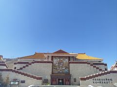 -日月山景区