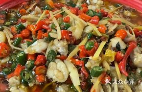 Stir-fried Bullfrog with Young Ginger