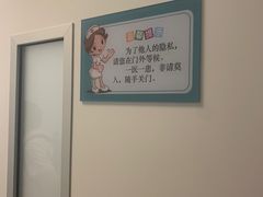 -北京电力医院