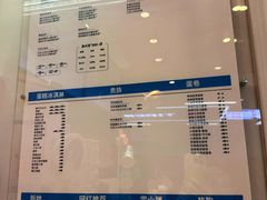 -DQ·蛋糕·冰淇淋(城南嘉园店)