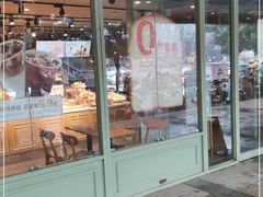 门面-多乐之日(富力城店)