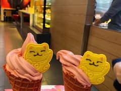 樱花冰淇淋-麦当劳(坂田分店)