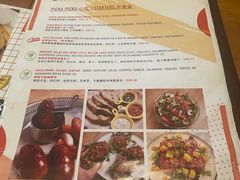 -Mesa Madre梅萨妈妈·Bintana(国贸店)