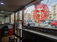 -德兴老面馆(德平路店)