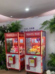 -广州美莱医疗美容医院