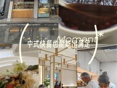 -饺子季水饺餐厅(新市街店)