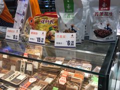 -留夫鸭(巴黎春天宝山店)