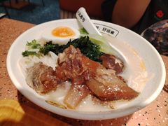 -元气寿司(东方宝泰店)