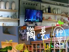 -今日陶艺(富力广场店)