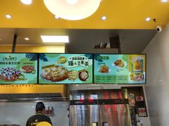 -City1+1城市比萨·意面(欧亚奥莱吉林街店)
