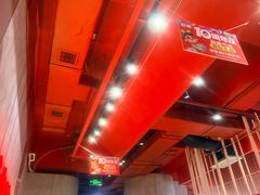 -宏姐串串香(宏伟路店)