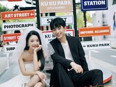 -合肥滨湖国家森林公园