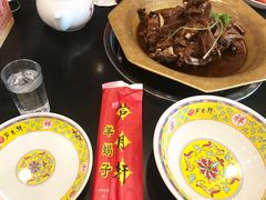 -芦月轩羊蝎子(北蜂窝店)