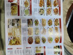 -红日饭店(裕隆三路店)