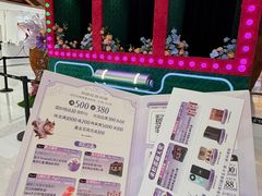 -松雷商业(南岗店)
