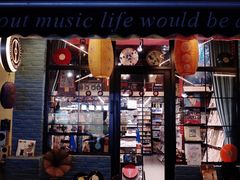 -Hi Fi Acoustic 梵香禅韵·色声香味
