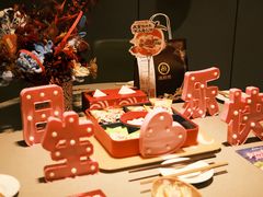 -海底捞火锅(方圆荟店)